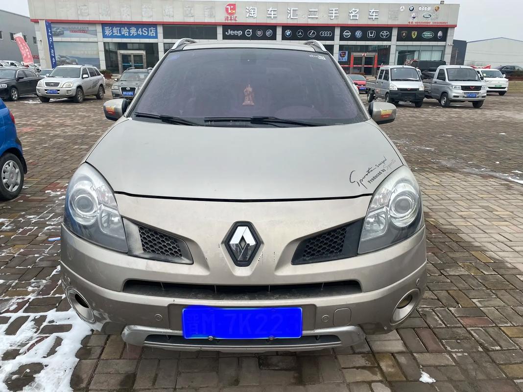 成都267日产汽车与雷诺的合作，哈弗的低能耗柴油动力技术