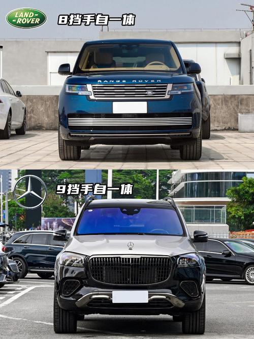 成都267迈巴赫经典与现代的完美融合，路虎如何塑造独特的品牌形象